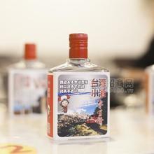 異鄉(xiāng)情·臺灣小酒 濃香型125ml