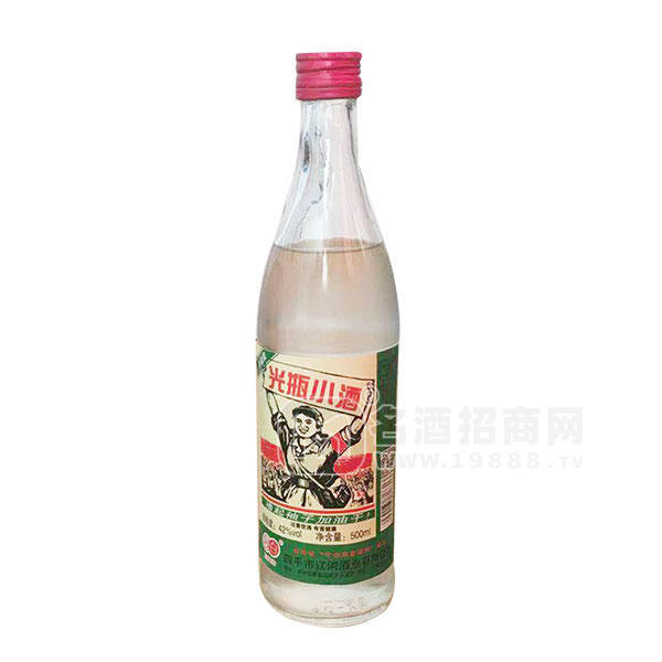 秒白 光瓶白酒招商500ml