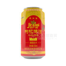 勁派枸杞啤酒養(yǎng)生型330ml