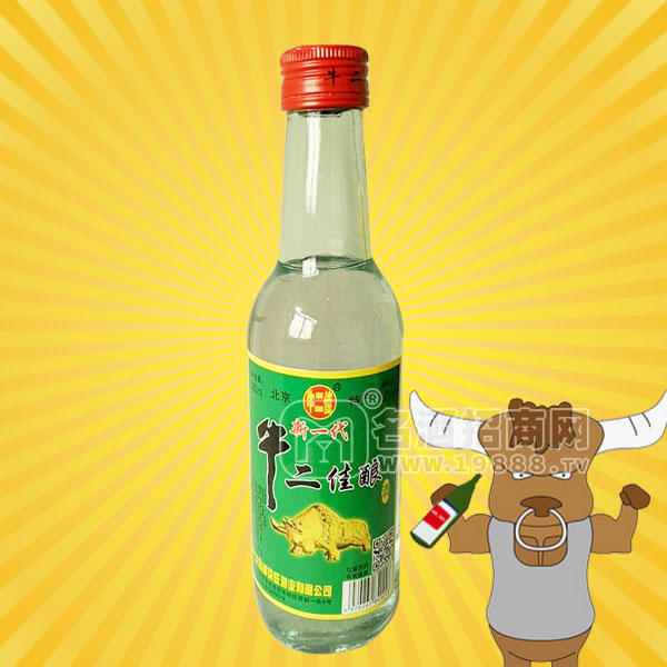 牛二佳釀酒白酒