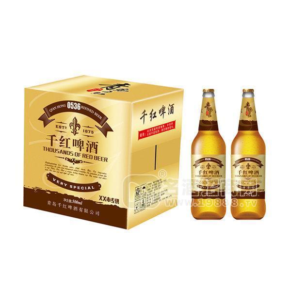 千紅啤酒招商500ml-500ml