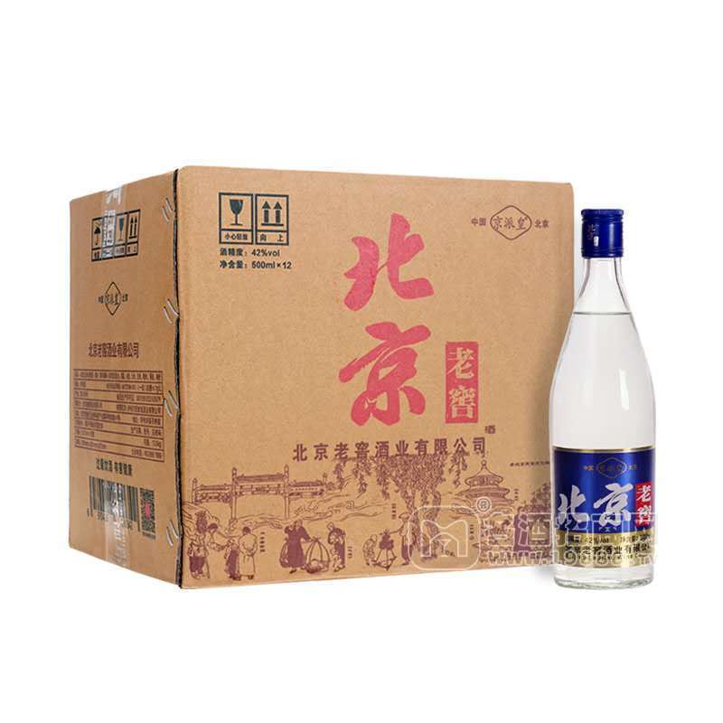 京派皇 北京老窖酒 光瓶酒