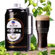 精釀黑啤酒2L