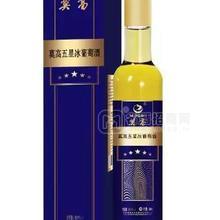 鑾珮浜旀槦鍐拌憽钀勯厭鍏ㄥ湅(gu贸)鎷涘晢
