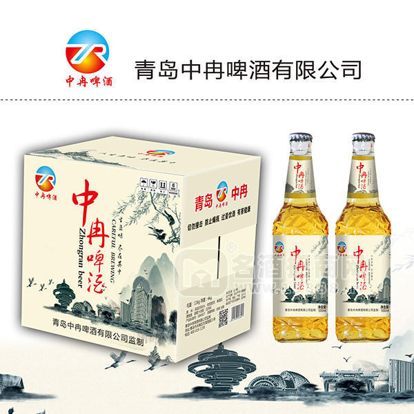 中冉啤酒招商酒類(lèi)招商