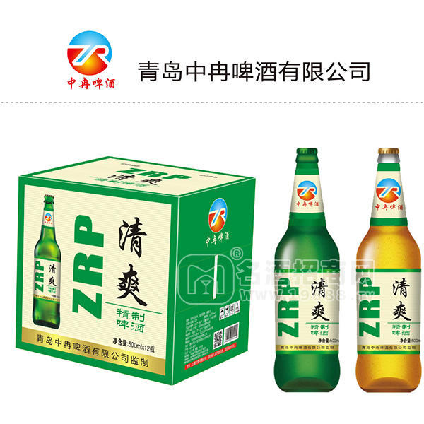 中冉清爽精制啤酒招商500mlx12瓶