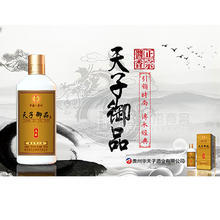 天子御品醬香型白酒