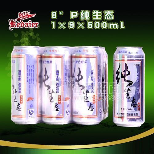 8°P山東德州克代爾純生態(tài)啤酒1×9×500ml