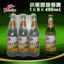 山東德州克代爾小果園菠蘿啤1×9×490ml