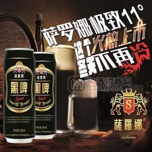 11°P山東德州克代爾黑啤薩羅娜啤酒1×12×500ml