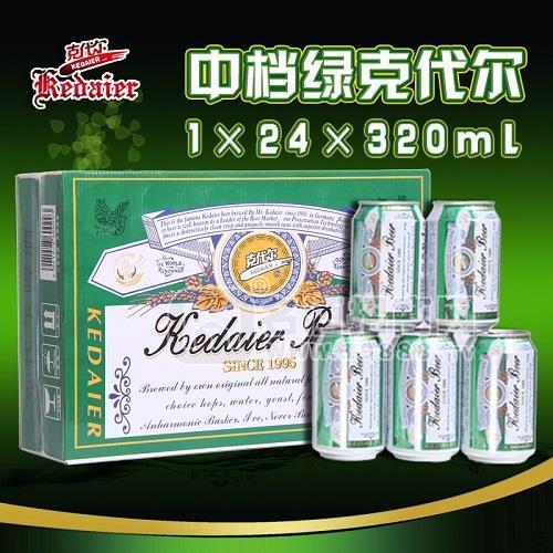 8°P山東德州克代爾中檔綠克代爾啤酒1×24×320ml