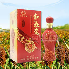 復興夢紅花瓷濃香型白酒500ml