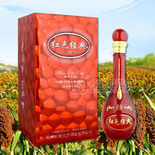 紅色經(jīng)典白酒 500ml