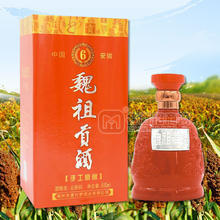 魏租貢酒 手工原釀濃香型白酒500ml