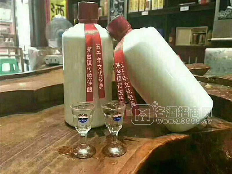 貴州懷棟酒業(yè)有限公司