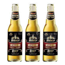 麥威黑標(biāo)精釀啤酒招商500ml