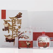 百柿酒業(yè) 吉祥小酒 旅發(fā)款 125ml*4瓶 精品盒裝 柿子白酒