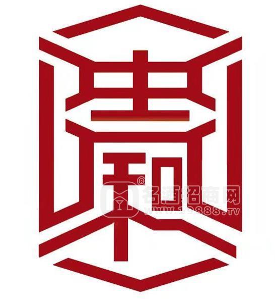 濟(jì)南貴和酒業(yè)有限公司