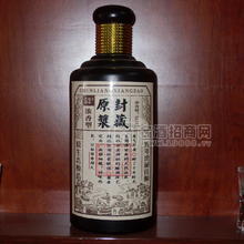拾憶俚白酒