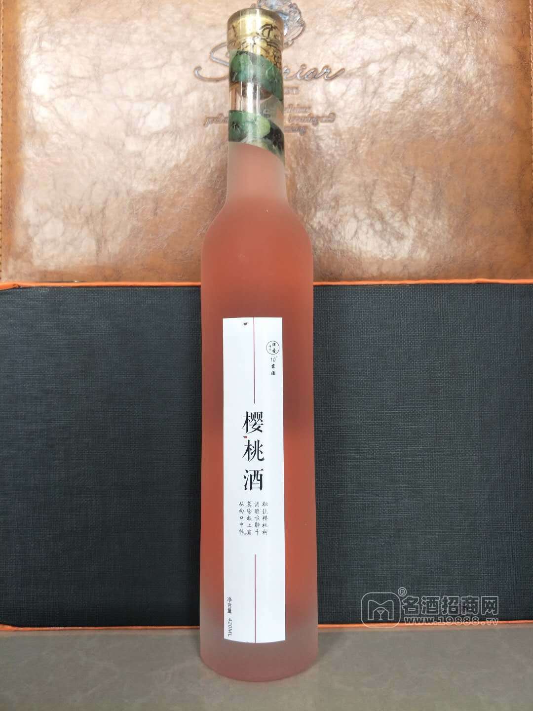 拾憶俚原漿 果酒