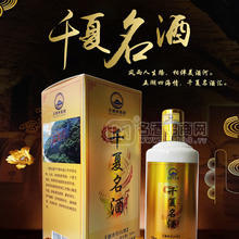 千夏名酒 醬香型白酒500ml