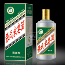 定制白酒 宴會(huì)用酒