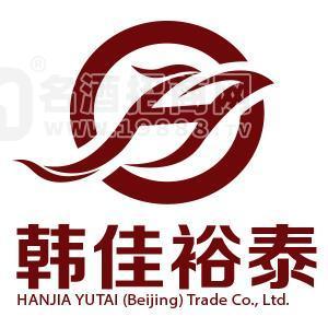韓佳裕泰（北京）貿(mào)易有限公司