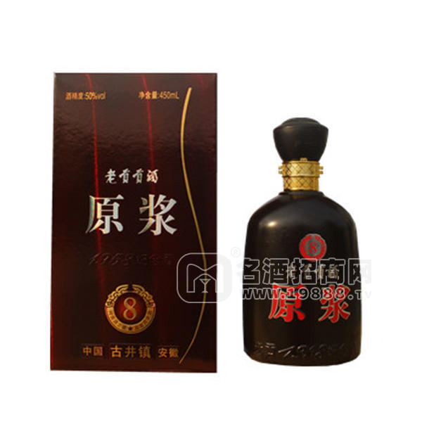 老貢貢酒原漿8年 白酒450ml