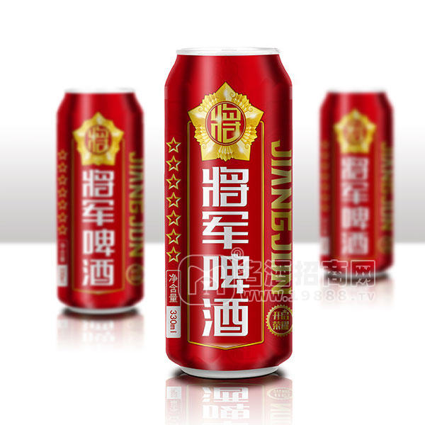 將軍啤酒罐裝廠家直銷招商330ml