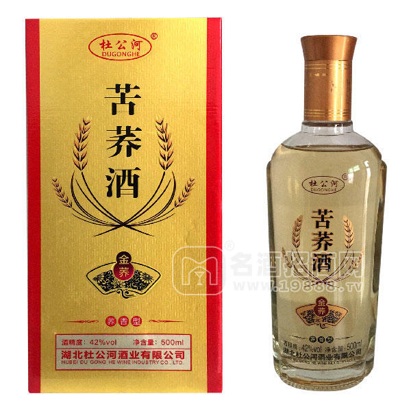 杜公河苦蕎酒（金蕎）500mlx6瓶