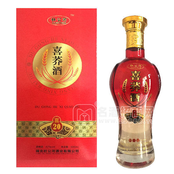 杜公河苦蕎酒（喜蕎）500mlx6瓶