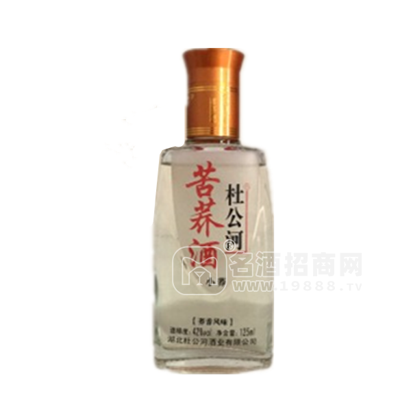 杜公河苦蕎酒（小蕎）125mlx24瓶