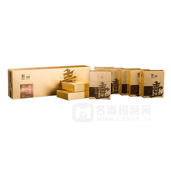 元正 南山崗 煙條款茶葉
