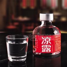 涼露酒 涼潤(rùn)型露酒125ml/瓶招商