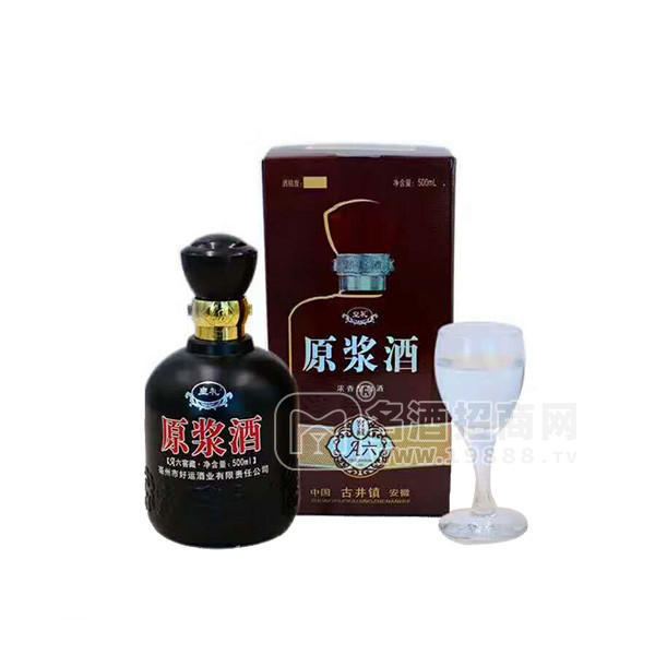 皇禮 濃香型原漿白酒