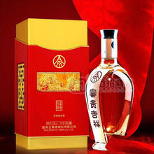 富貴吉祥 52度白酒