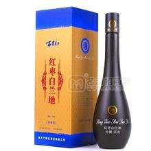 紅棗白蘭地白酒團(tuán)購 定制   廠家招商