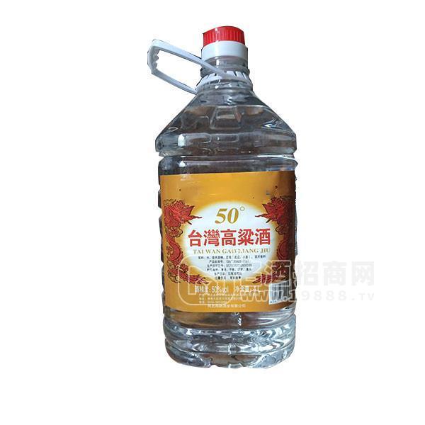 臺灣高粱酒50°白酒4L