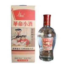 革命小酒 白酒500ml