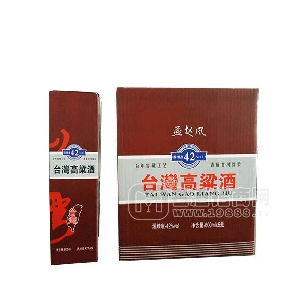 臺灣高粱酒52°白酒 600mlx6瓶 