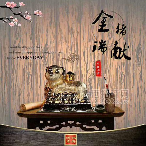 金豬瑞獻名酒招商