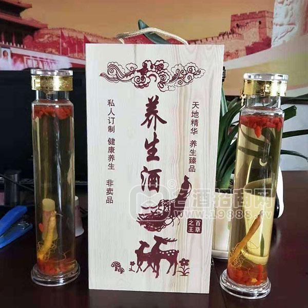 養(yǎng)生酒白酒招商