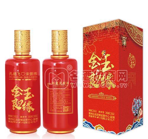 河南宴派商貿(mào)有限公司