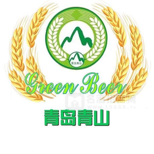 青島青山多彩啤酒銷售有限公司