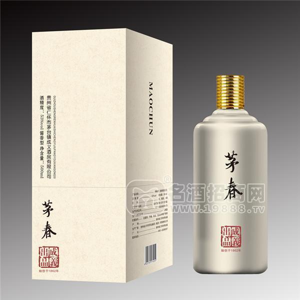 贵州省仁怀市茅台镇成义酒房有限公司