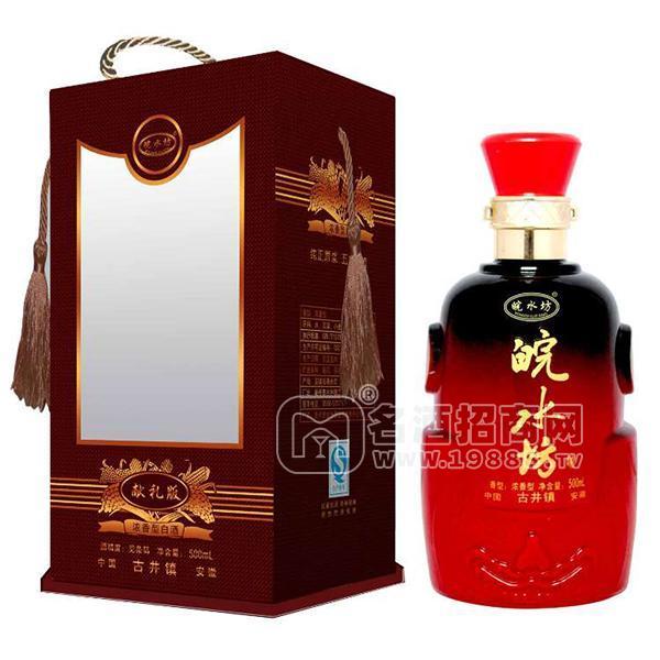 皖水坊濃香型白酒招商 500ml