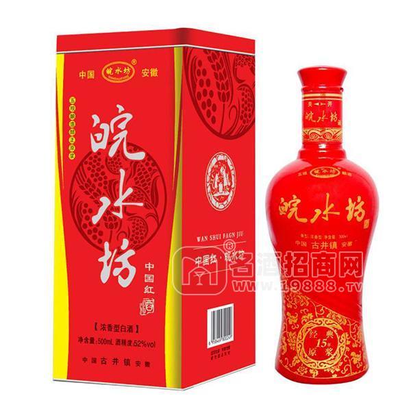 皖水坊濃香型白酒招商500ml