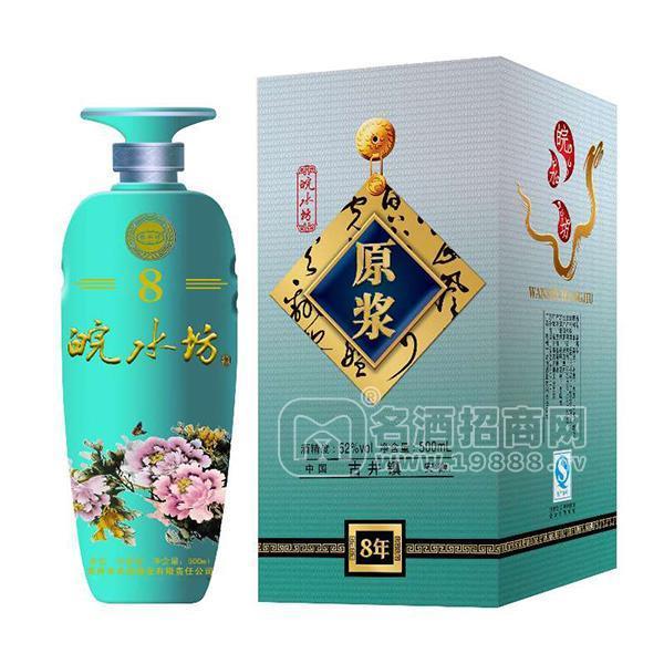 皖水坊老池酒業(yè)原漿白酒古井鎮(zhèn)白酒500ml