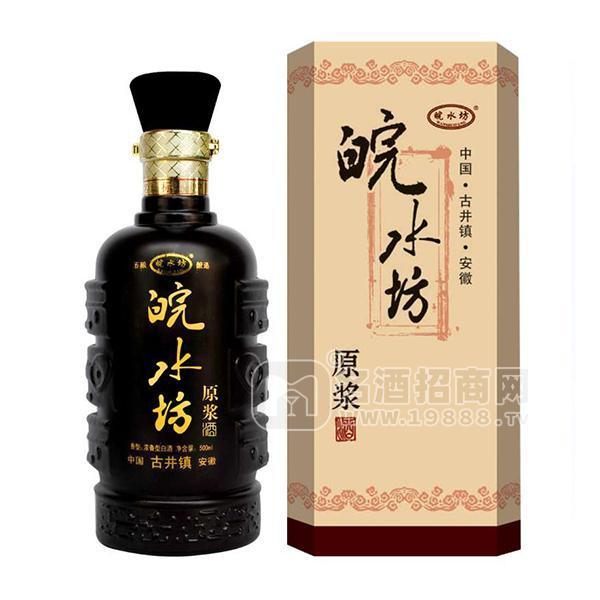 皖水坊老池酒業(yè)原漿酒白酒招商500ml