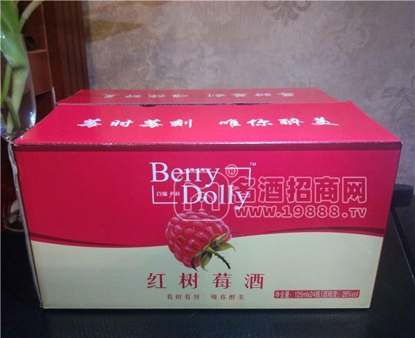 百瑞多莉紅樹莓酒